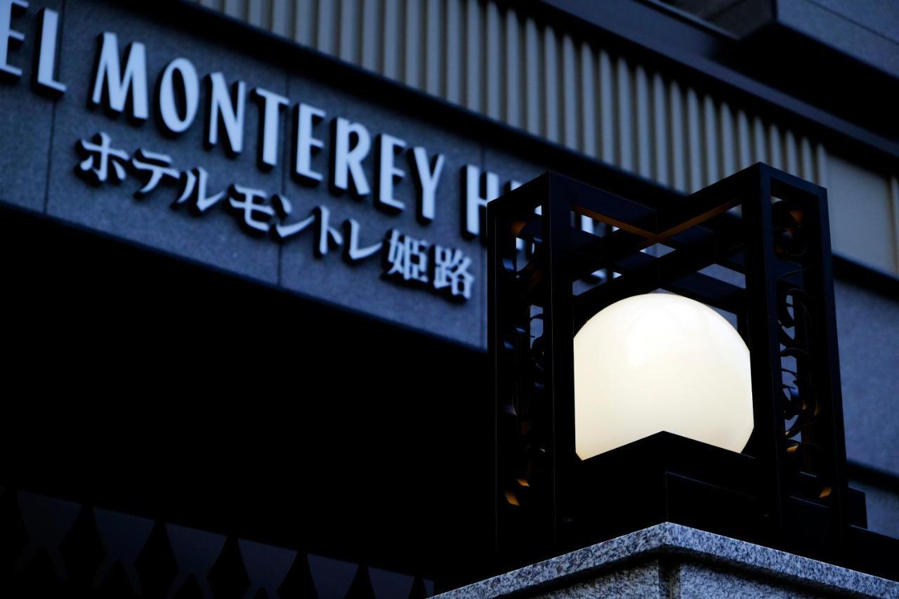 Monterey