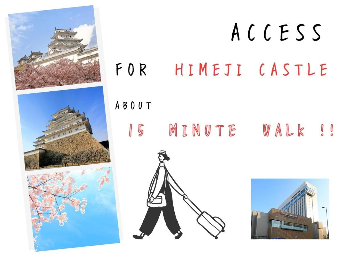 Monterey 4* Himeji